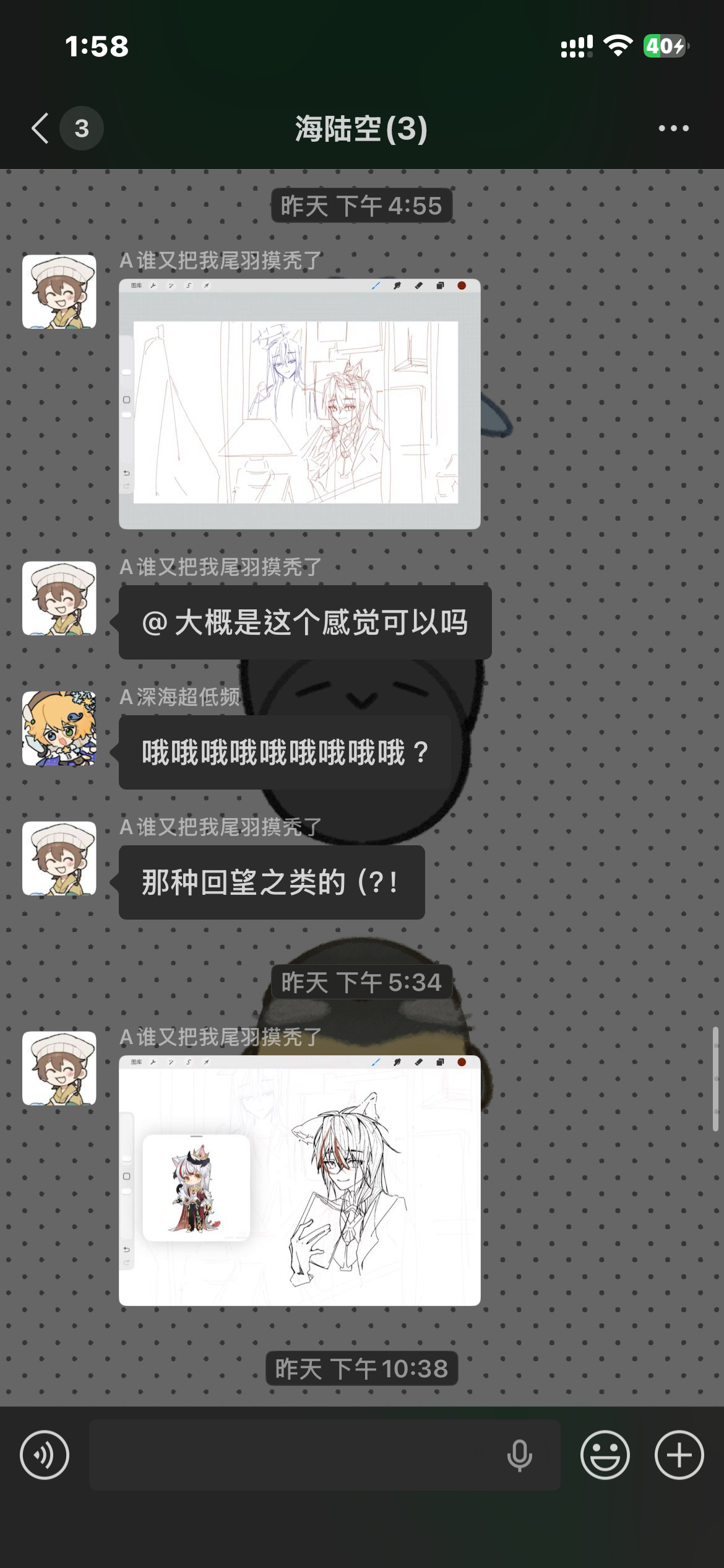 女孩们来夸夸这一条好不好 此女产出非常用心  我只丢过去了一张设定 除此之外都让