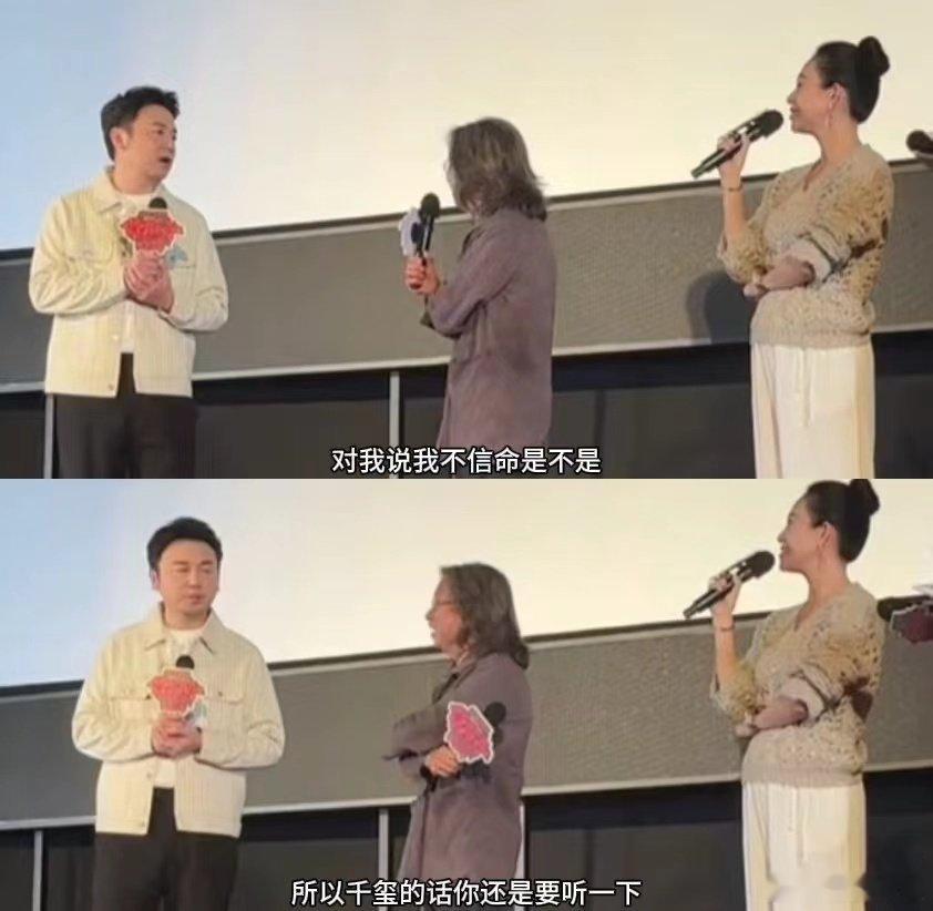 章子怡让雷佳音听千玺的 易烊千玺为《酱园弄》光头独眼演“宋瞎子”够拼，连雷佳音都