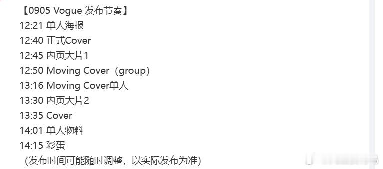 我蹲蹲蹲 ​​​