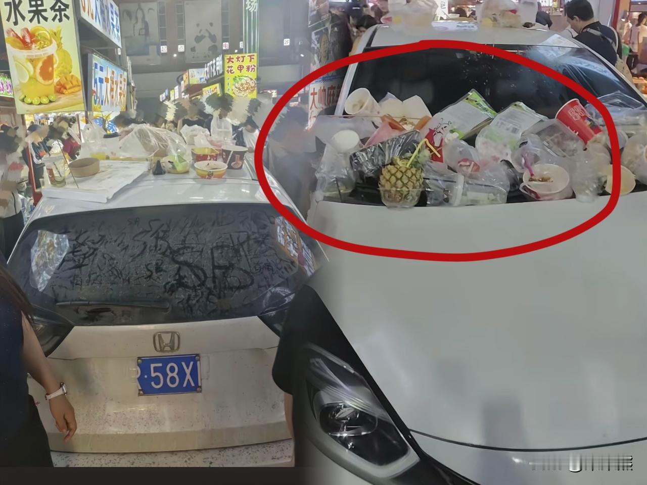 太离谱了，
五一出去玩，这本是个值得高兴的事。结果直接把人给整破防了。

这大哥