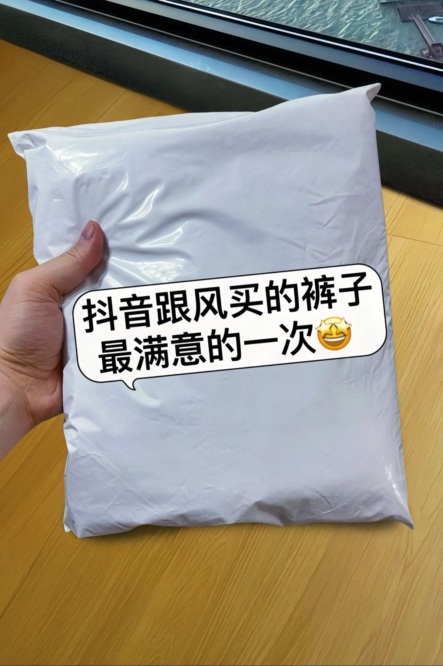 出门就被追着问的美式弯刀裤～春天搭啥都时髦！高腰设计，腿在视觉上直接拉...