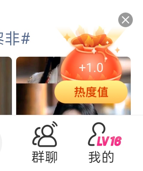 鞠婧祎姜黎非  jjy鞠婧祎千香  周三福袋领取已完成✅✅✅ 