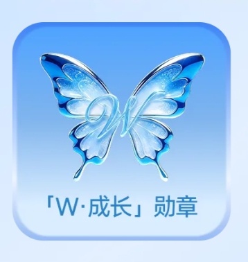 才发现酷狗也有勋章，都挺好看的！ 王俊凯首张同名专辑wjk王俊凯当潮汐漫溢演唱会