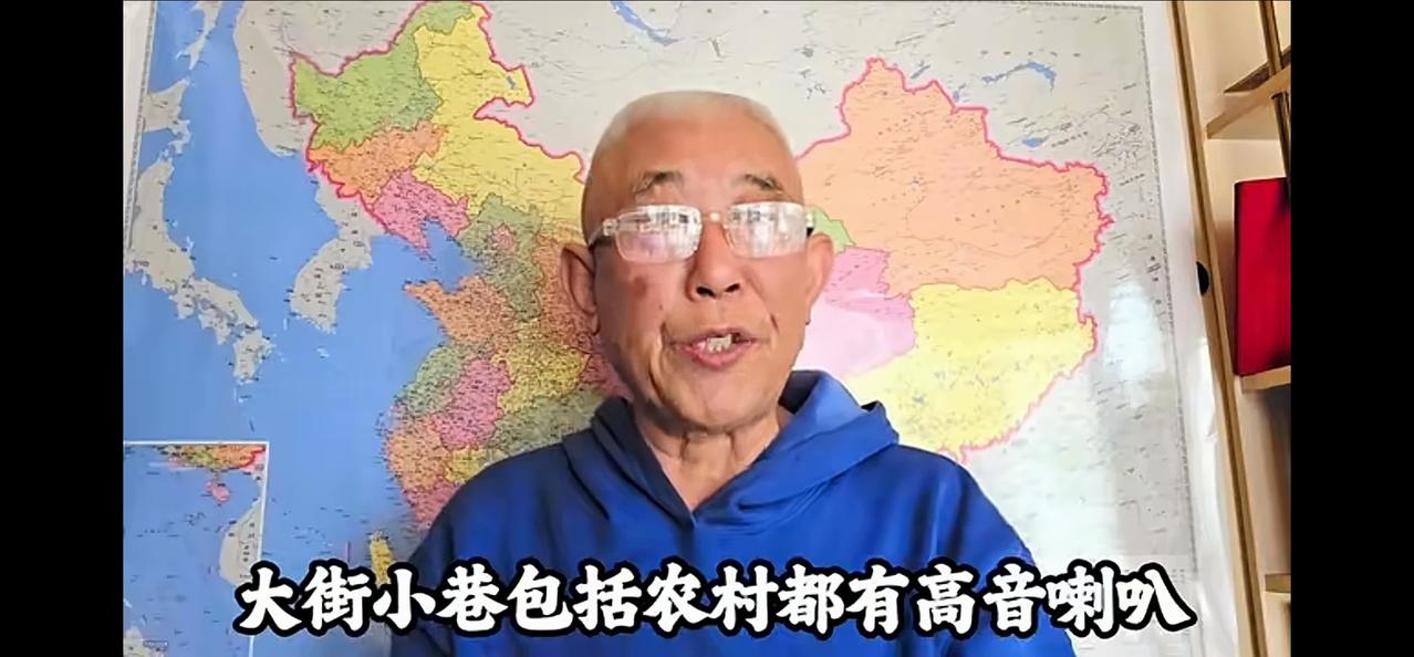 老顽童的“阴阳术表演〞开始了。标志性开头:那个年代……[捂脸]
这次话题是，你喜