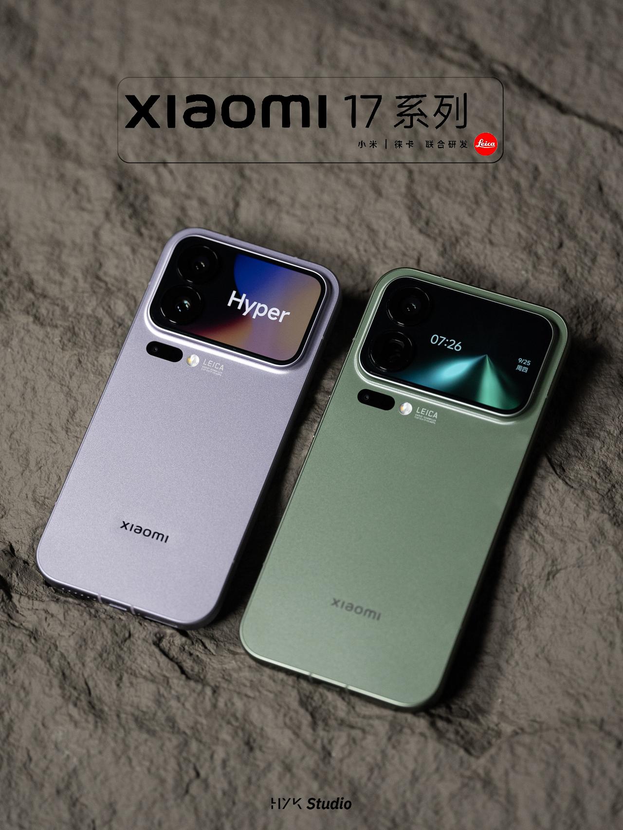 HYK图赏｜Xiaomi 17 Pro系列
冷烟紫配色是Pro版，森野绿是Pro