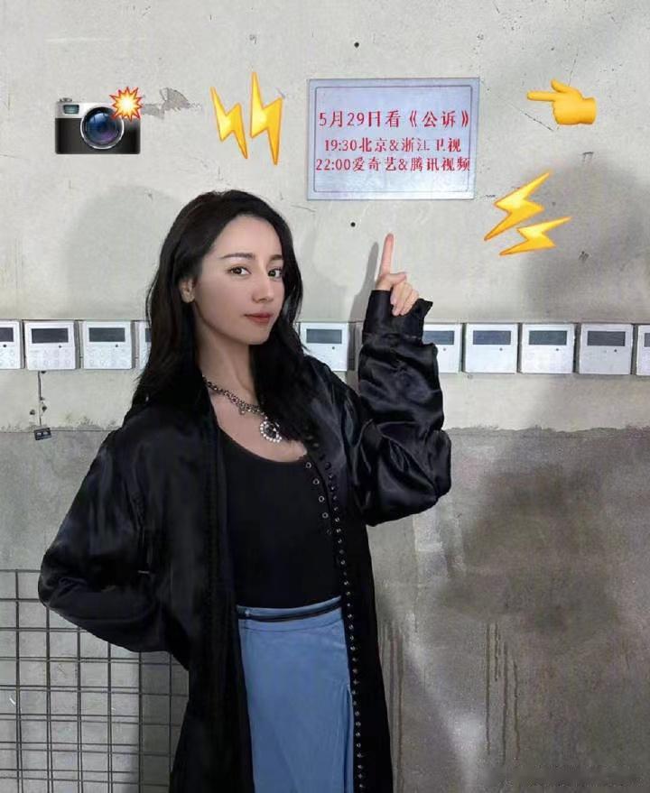 #迪丽热巴立flag发100多张自拍# 我现在就想要看到迪丽热巴的角色，也想要看