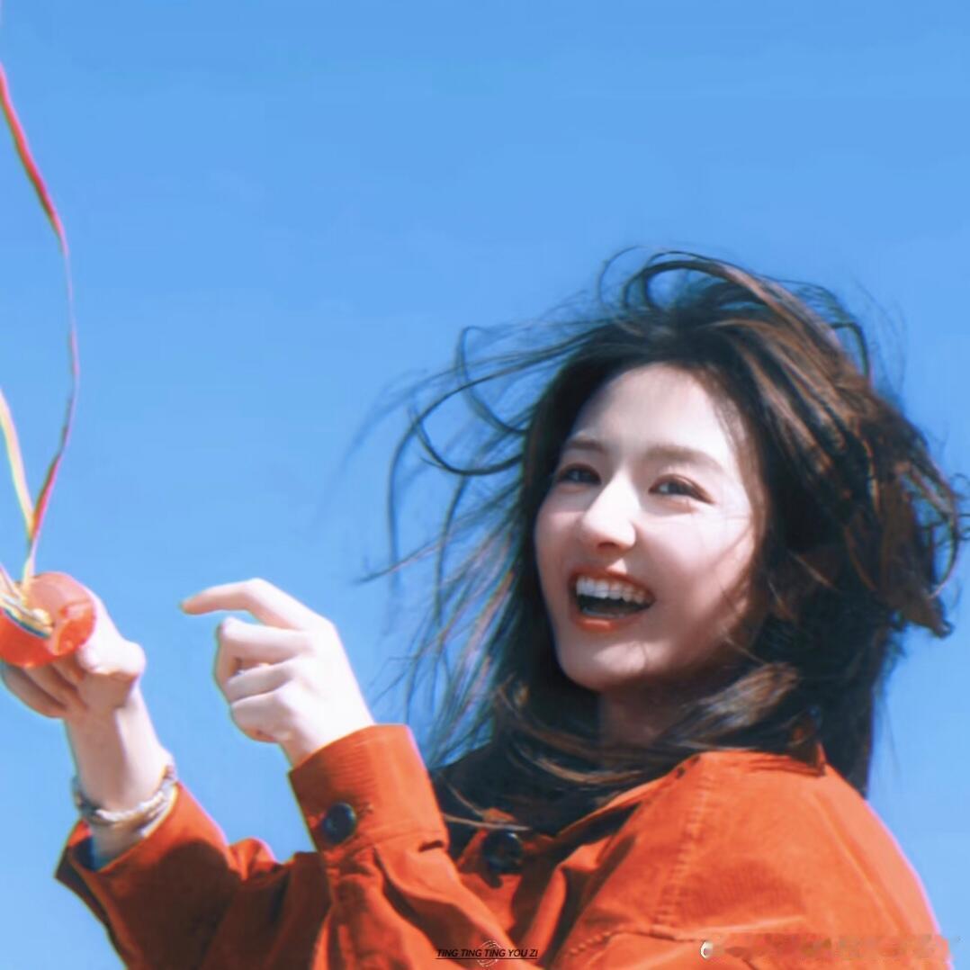 今日份快乐是李兰迪给的 