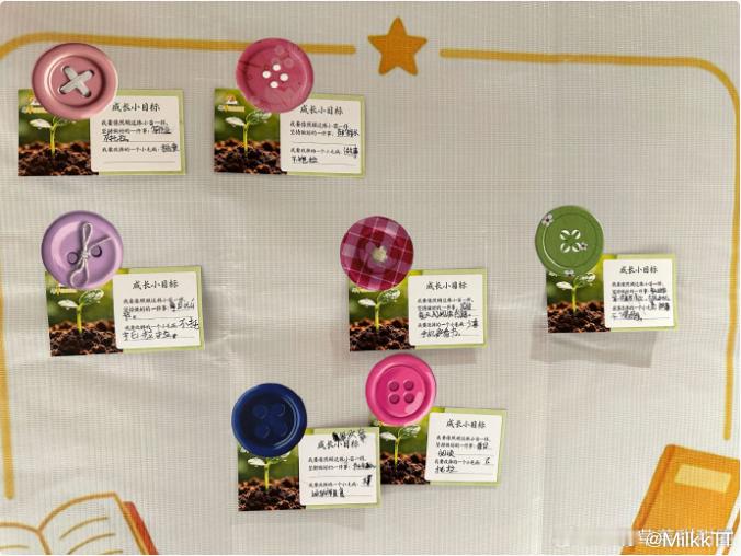 台州这节谷雨课堂把热爱生命与环保理念种进童心 台州三门石羊社区开展谷雨主题实践，