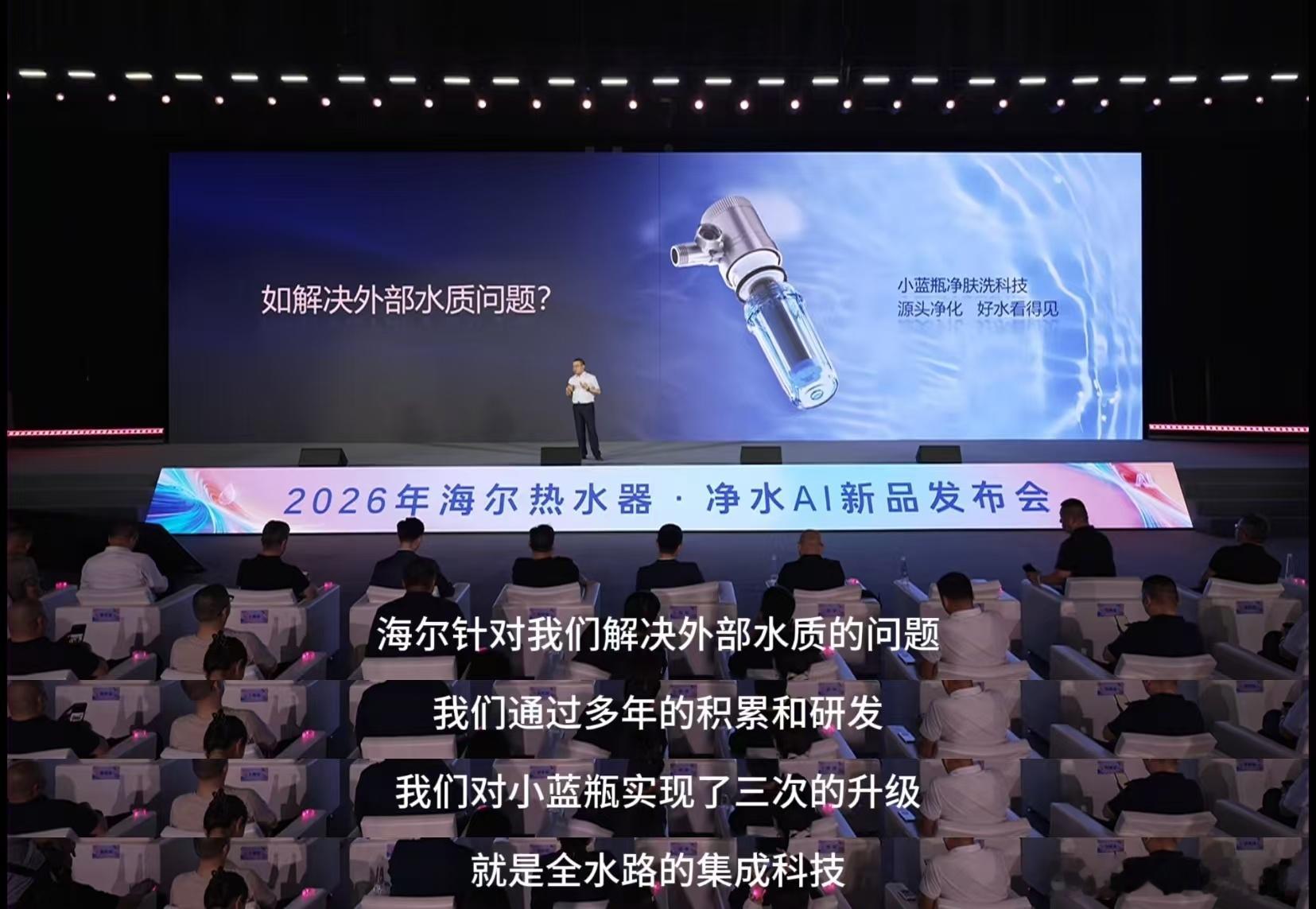 当代人洗澡现状 谁懂啊！洗澡前拖延症发作，能磨半小时；洗澡时状况百出，洗完皮肤还