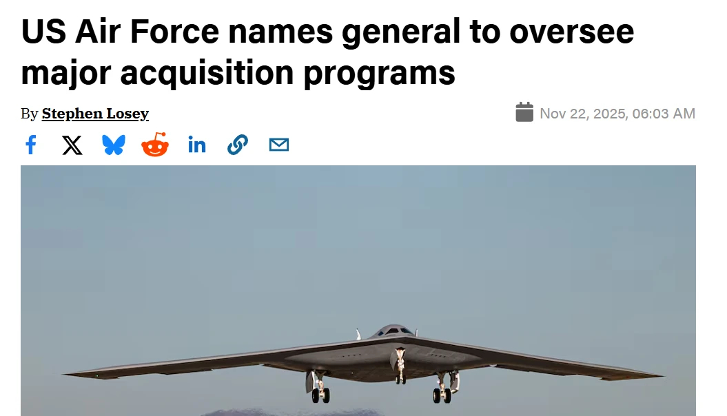 当美国空军看到美国海军新项目惨状后，吓的设置了一位上将职位专门负责美国空军新大采