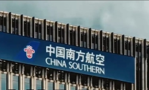 #南航吉林分公司疑突发伤人事件##南航#【南航吉林基地发生伤人事件 知情人：伤人