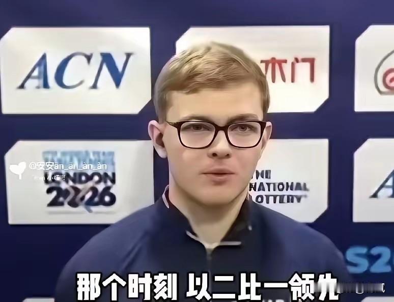 笑死人了！大布回国后接受采访！
​记者问:
2:3输给梁靖崑后，心情如何？

大