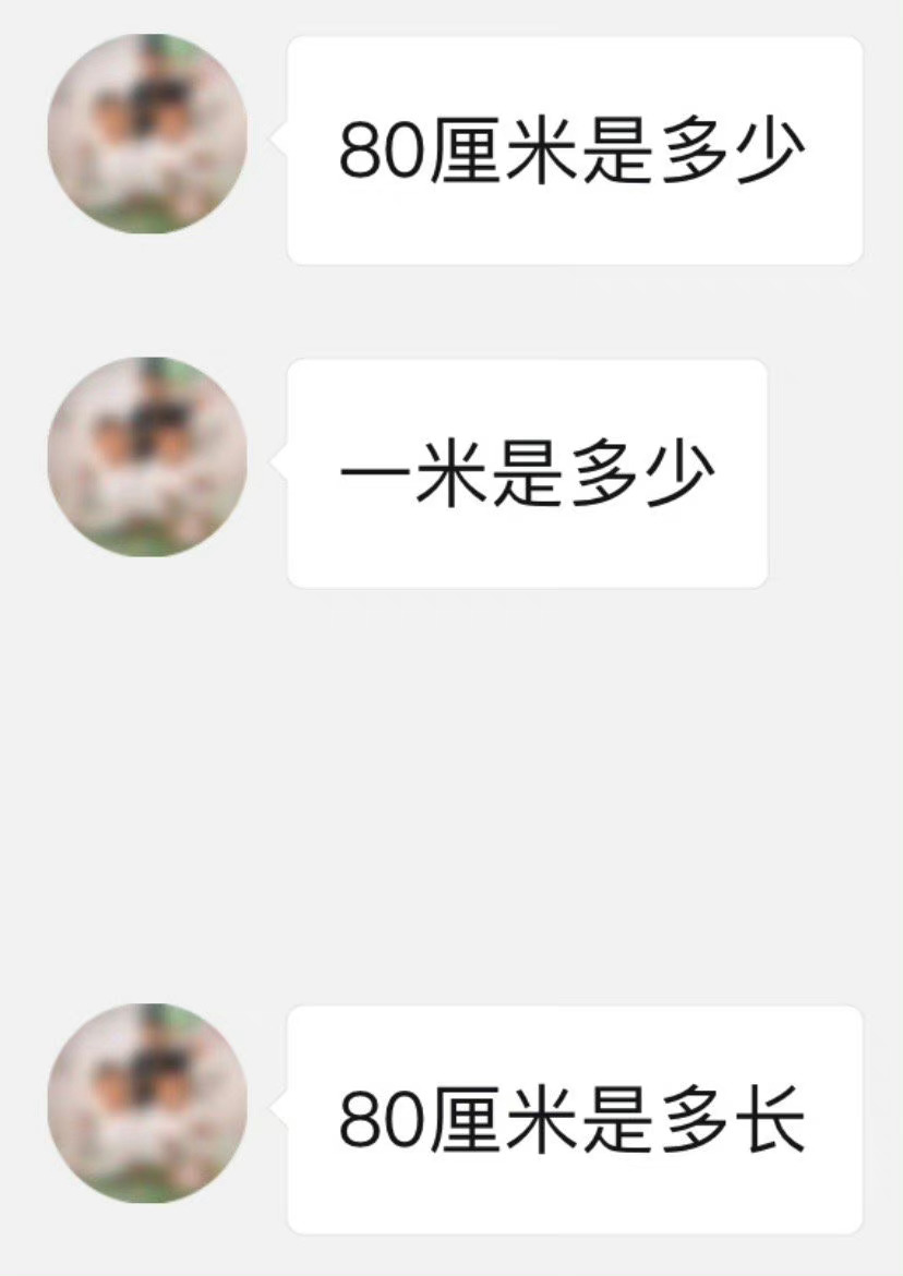 有时候当客服也挺无助的[哆啦A梦害怕][哆啦A梦害怕] ​​​