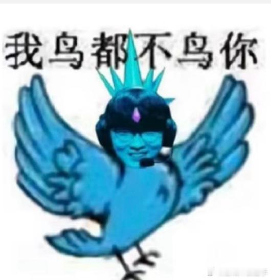 LOL官宣Peanut断开连接！现在有这个待遇的只有Uzi和Peanut，下一个