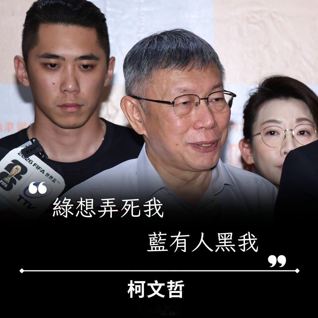 当初是你野心太大，才有今日局面。 