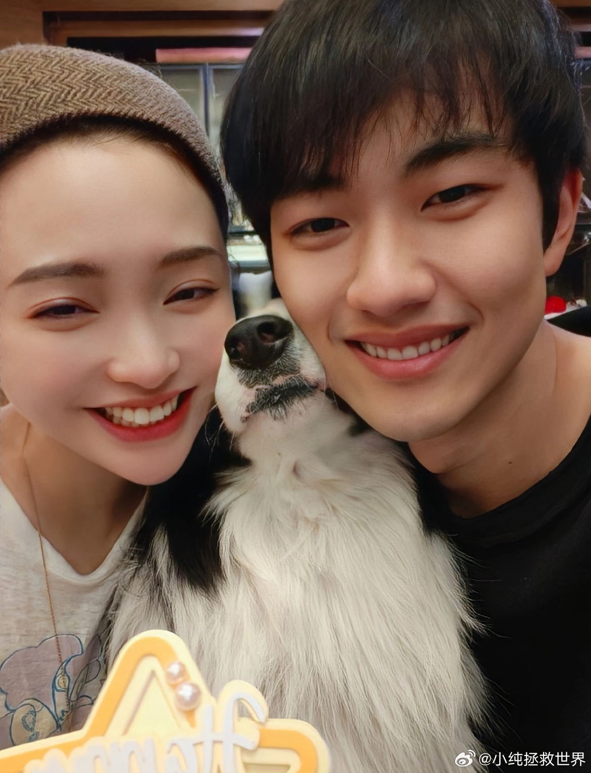 金莎孙丞潇录妻旅全程牵手妻子的浪漫旅行开录 刚刚看了金莎和孙丞潇的手牵手片段，真