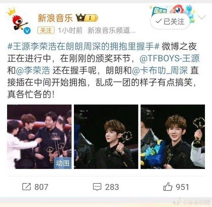 不懂社交礼仪吗，把不礼貌当有趣  