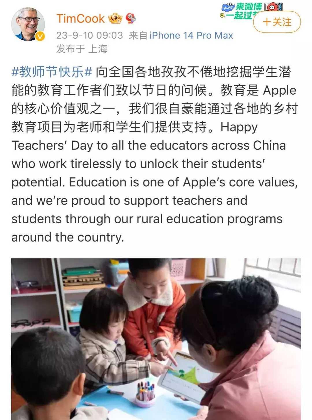 教育，不可忽视。这话绝不是危言耸听，因为在教育背后，蕴藏着的是人才库，是未来的科