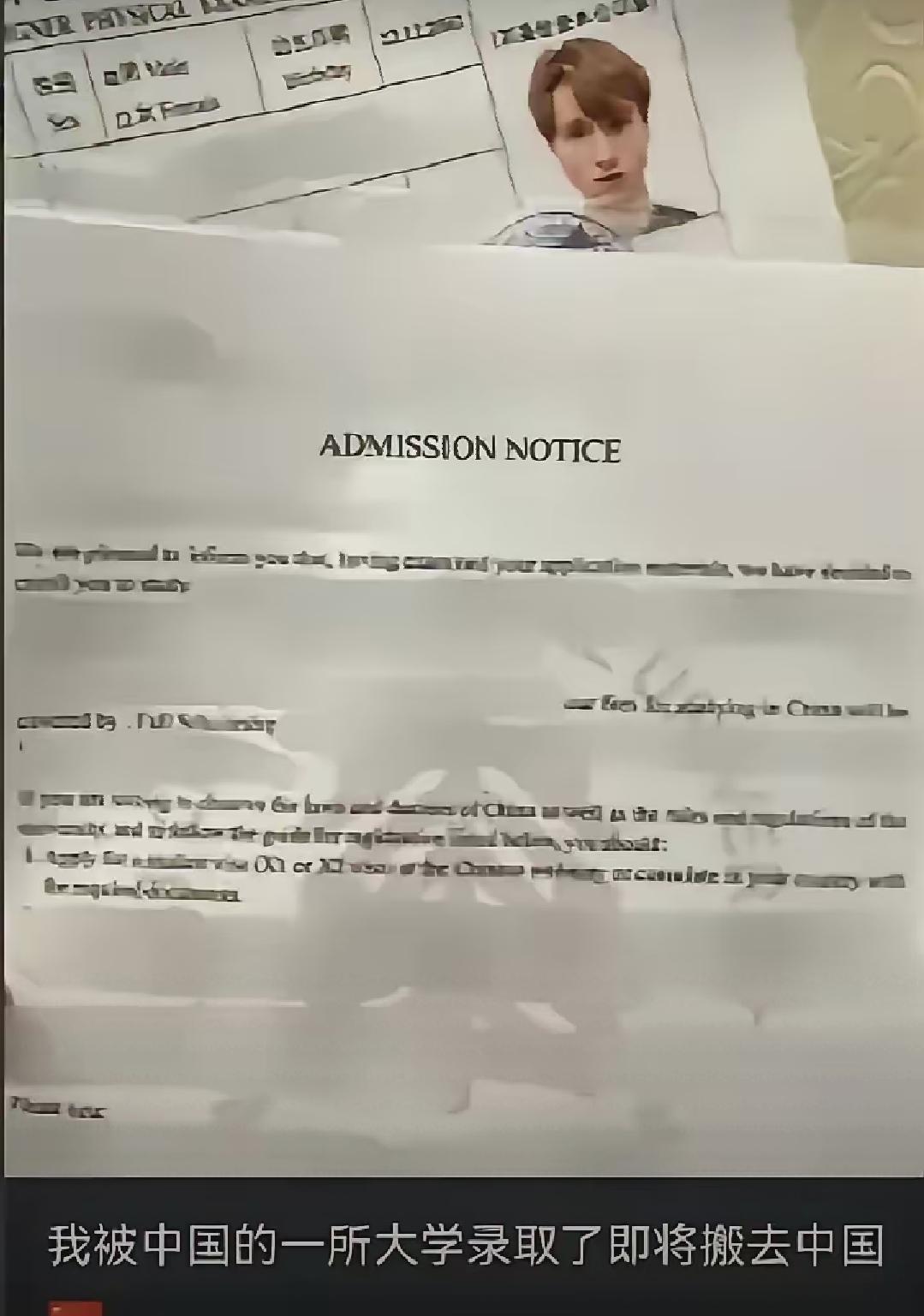 同样是在校读书，两种截然不同的待遇对比，戳中太多普通人心里的不平。外籍留学生能免