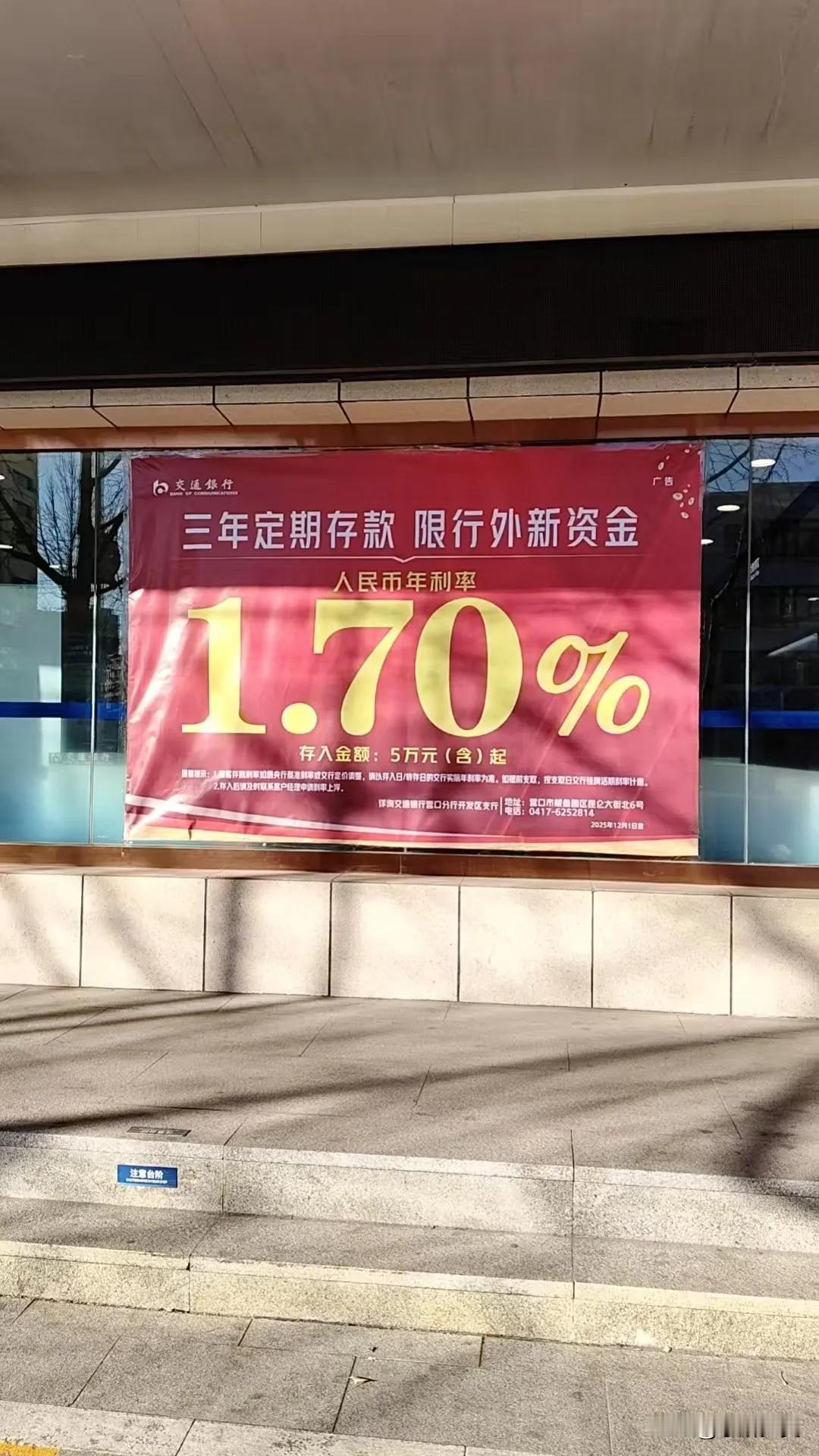 都说财不外露，但我不管那么多了，我就想满足一下我小小的虚荣心，因为截止到今天，我