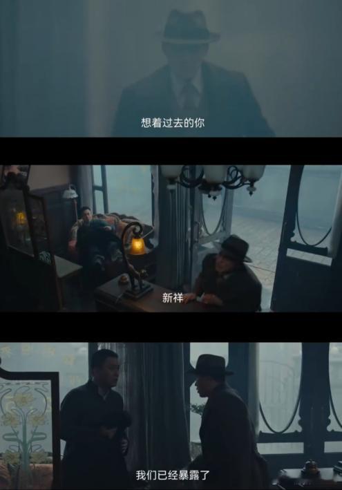 醒来大结局 谁能想到大结局男主任务还没结束，断桥成为北极熊在小岛待命，这个反转设