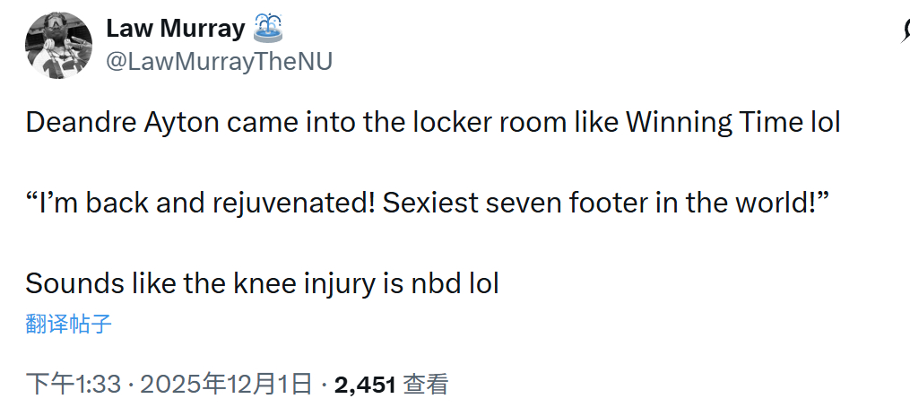 据记者Law Murray报道，艾顿赛后走进更衣室时大喊：“我回来了，状态满血复