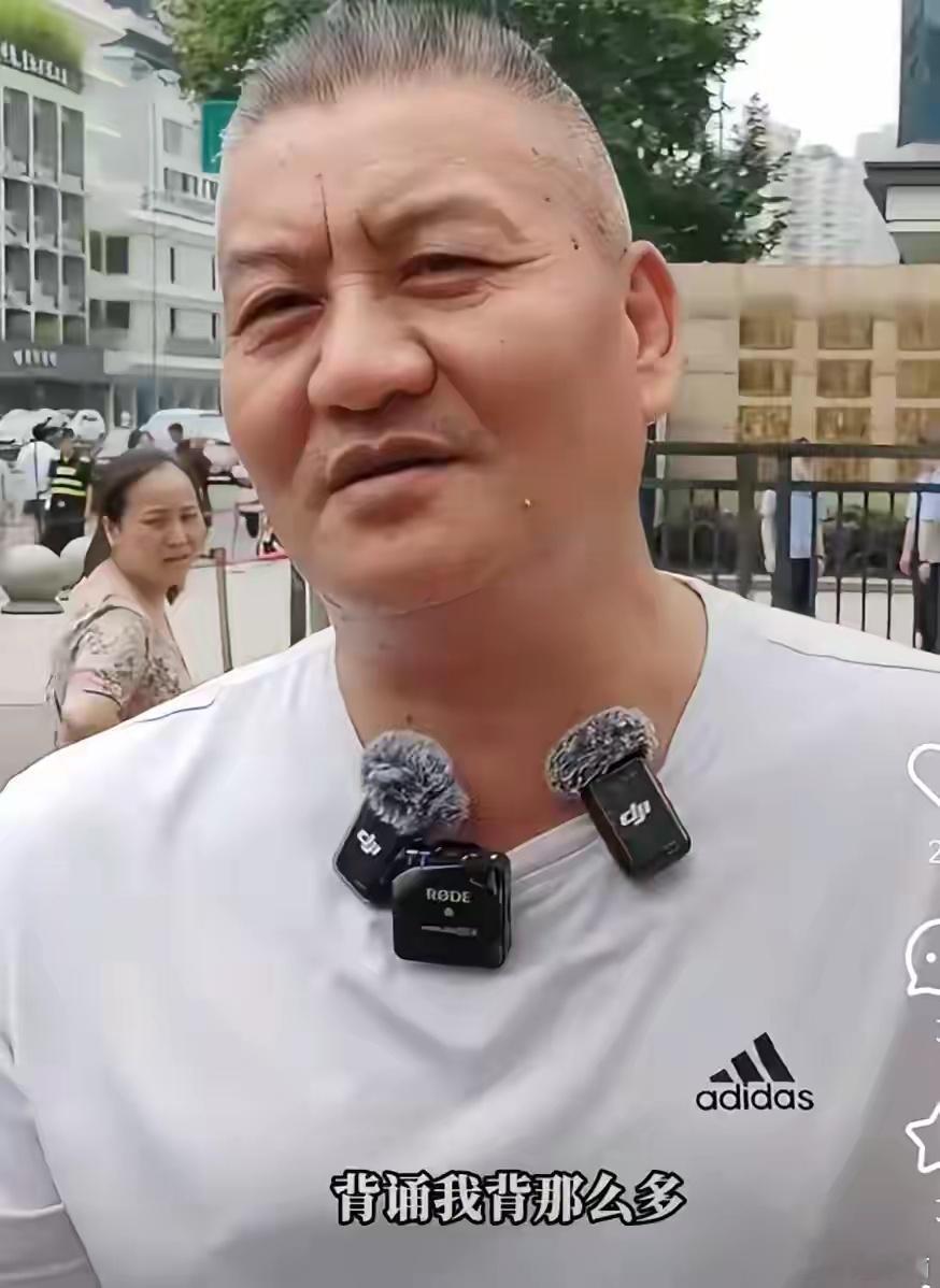 梁实第29次高考首战不利，语文不会写“袅袅”，整体感觉不太好，自感考到110分有