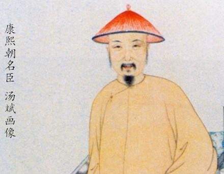 历史的回响 汤斌：康熙朝最“抠门”的清官，死后只留下8两银子