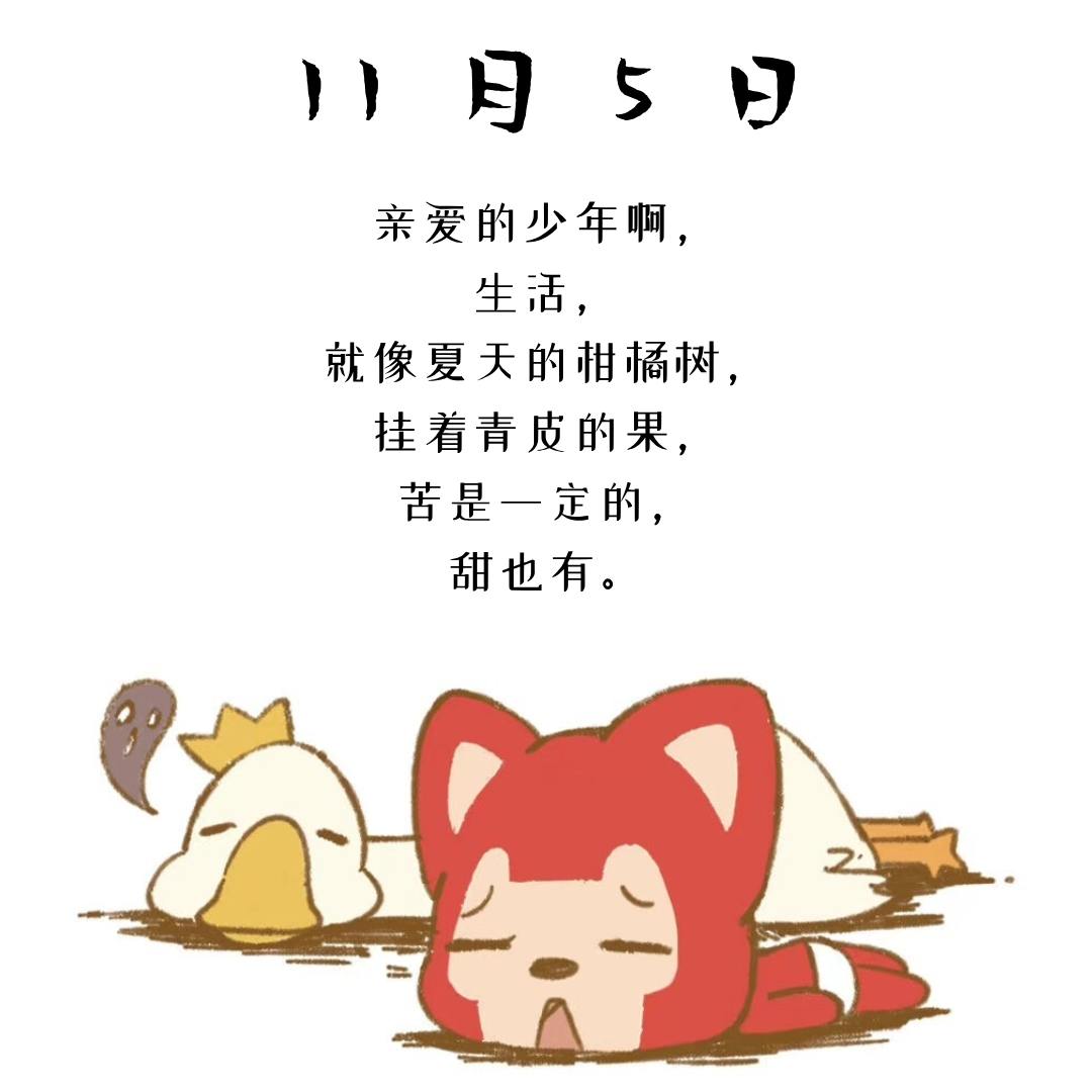 #言情小说[超话]##言情小说推荐##热门小说推荐# 【末世文】变成丧尸后被前男