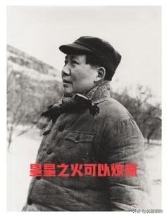 致敬毛主席！他跟工人掏心窝，这份亲近太动人！[玫瑰][玫瑰][玫瑰]
去鞍钢视察
