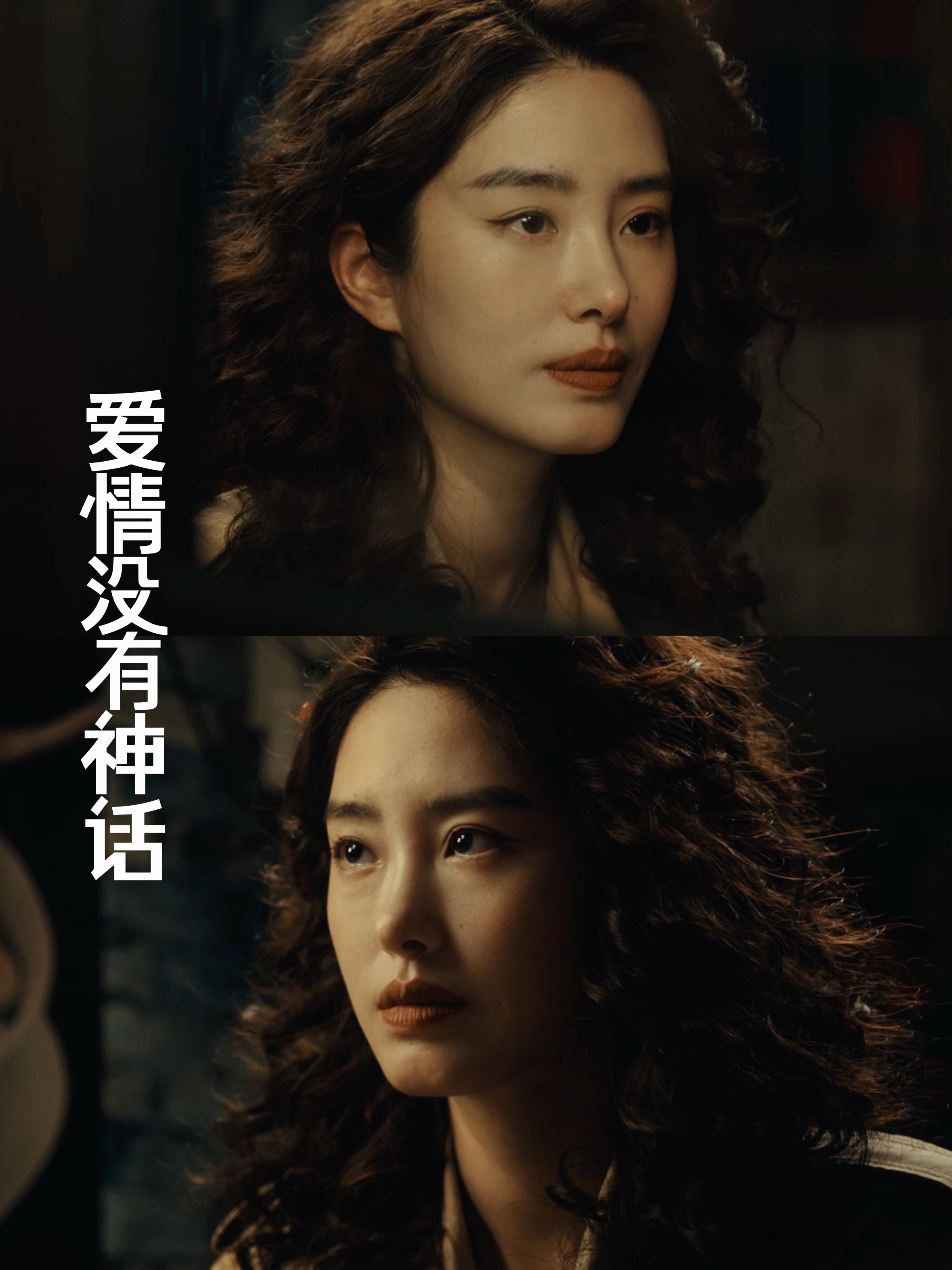 有妇男为躲债让情人承担责任嘞个老天爷，也是让我见识到什么是渣男的极致操作了。演起