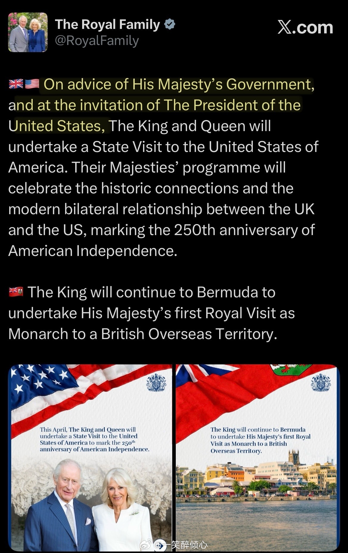 【细节】白金汉宫每次公布国访的时候，并不是每次都是说根据XX国邀请和ZF建议，很