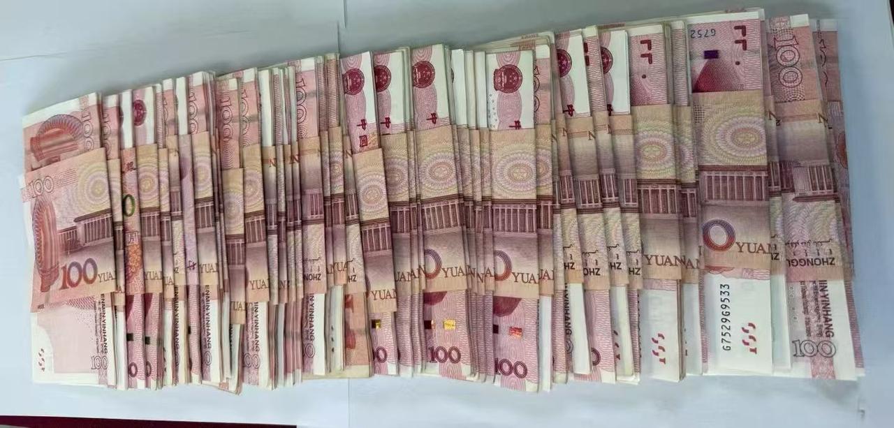 存钱，存钱，存钱
2026年，一定要存钱。哪怕一个月工资只有3000元的收入，也