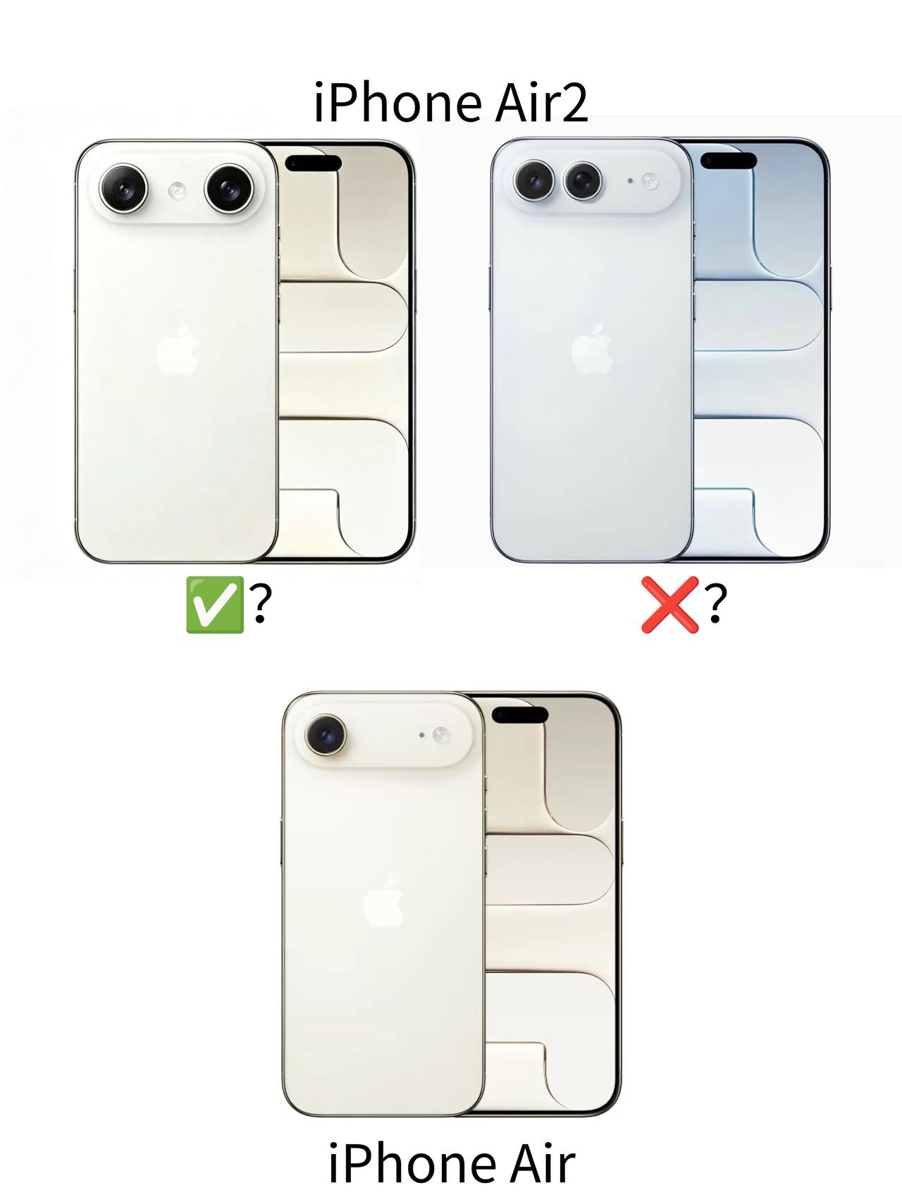 天塌了！iPhone Air2 这么丑吗？
最近爆料说 iPhone Air2 