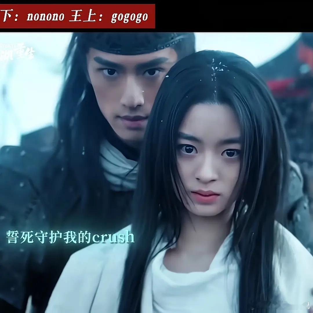 感觉黄杨准备用一个表情演完一部戏的意思啊 