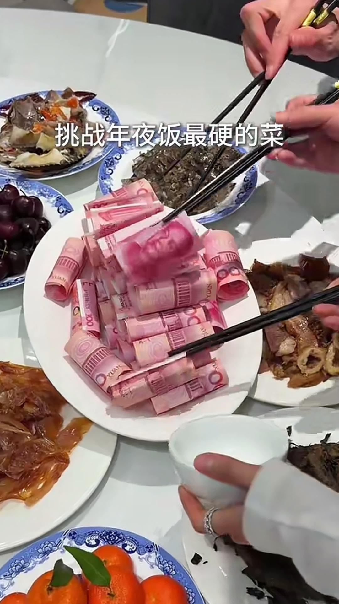 年夜饭上，这道菜刚一端上桌，众人的筷子便纷纷伸了过来，这道“硬菜”可真是抢手啊！