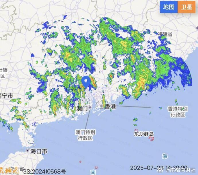 #台风韦帕对广东影响基本结束#【“韦帕”对广东的影响基本结束！要求抓紧修复受损电