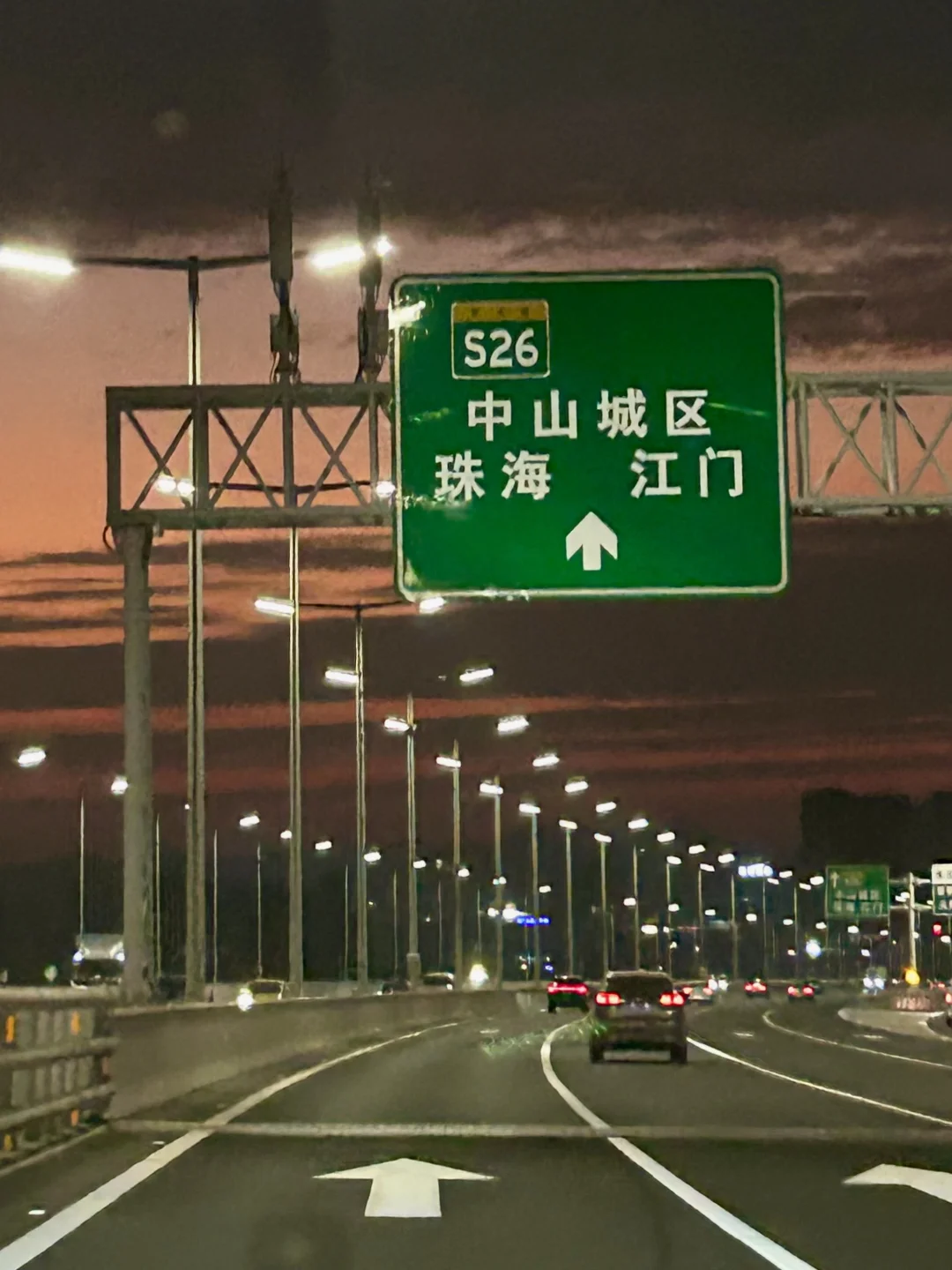 两头大肥猪已到中山！！！！！
