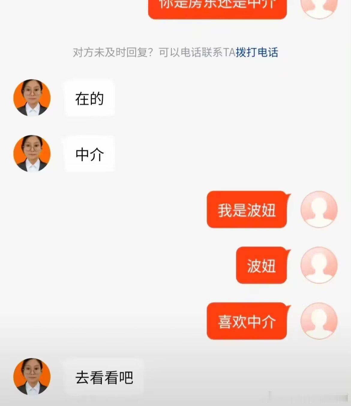 4527要不去看看吧