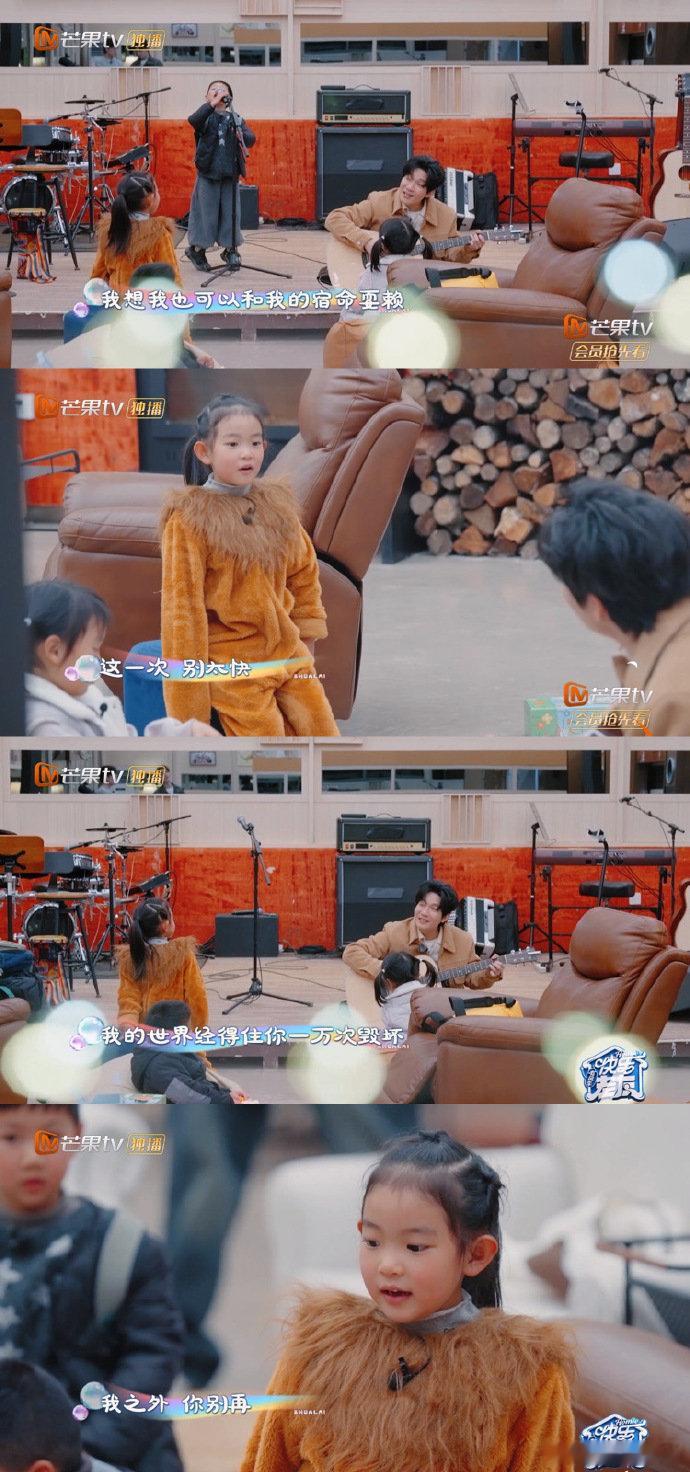 快乐老友记你是真听劝生哥弹唱《耍赖》那段太绝了，《快乐老友记》这波加更太值了！快