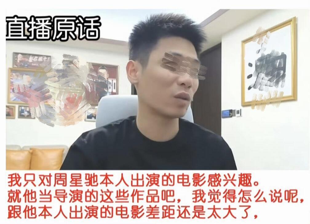 吃饱了，飘了。旭旭宝宝一番谜之行为引众怒。

事情很简单：千万粉主播旭旭宝宝直播