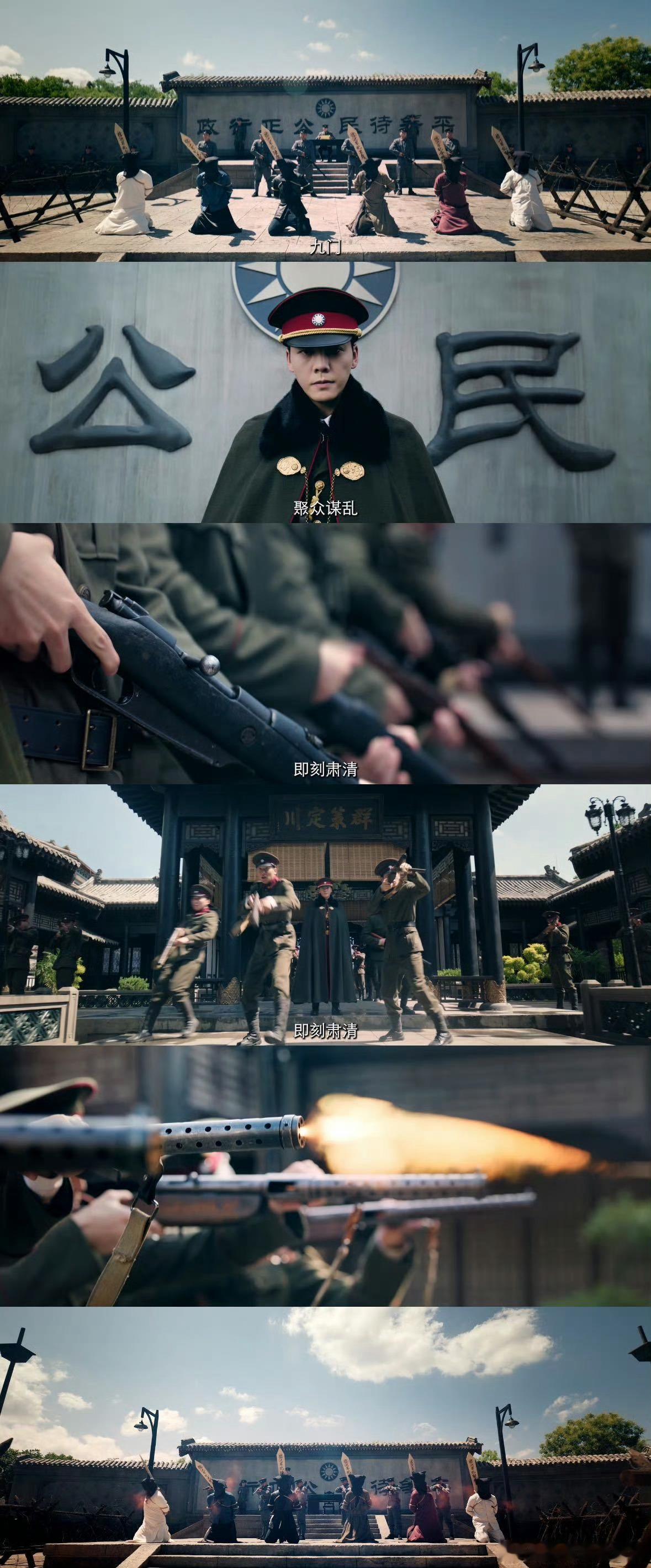 九门预告梦回老九门🎬光是看预告就浑身起鸡皮疙瘩，群像气质拉满，江湖宿命感拉满，