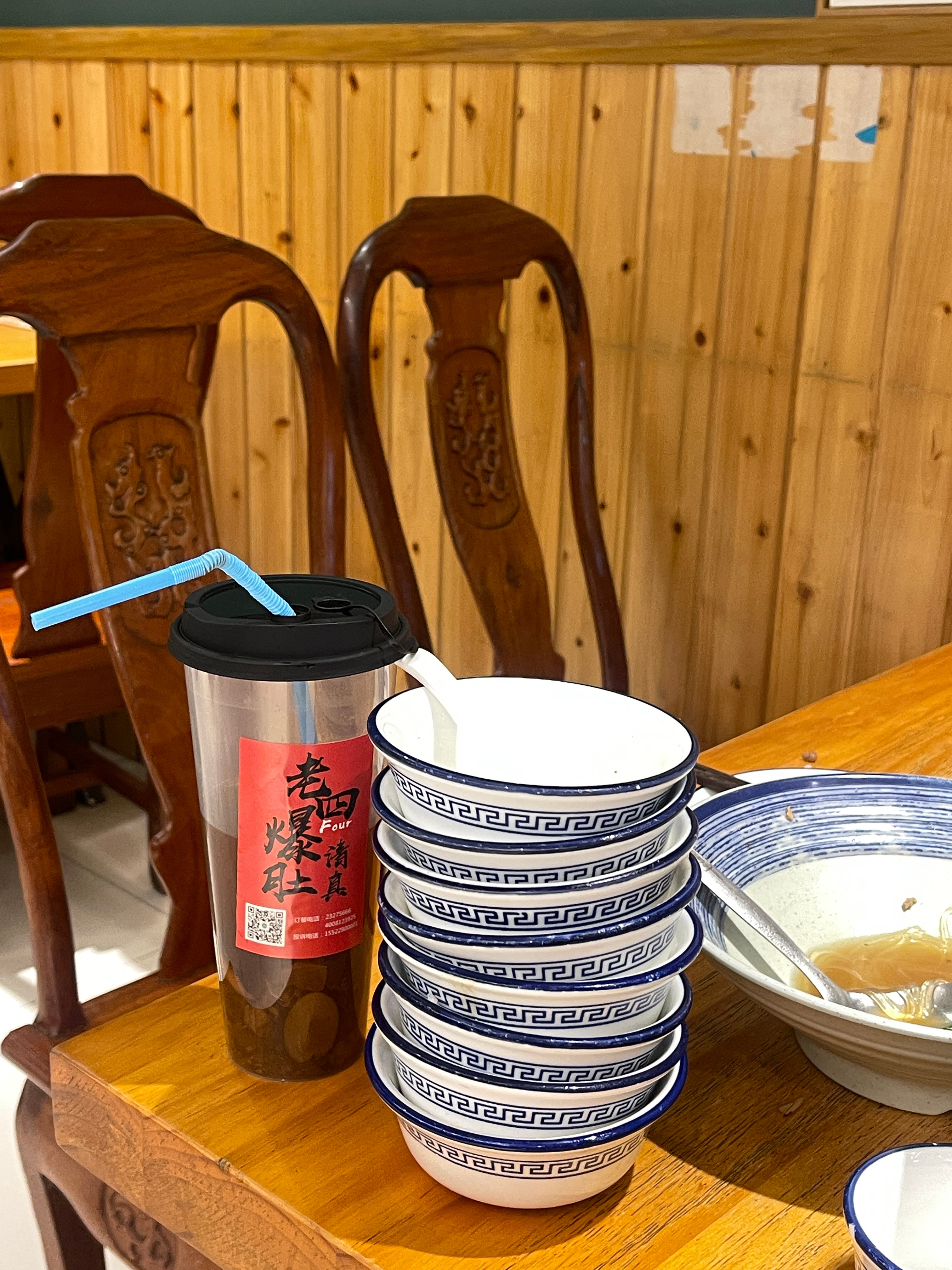 不要降温了吧[草泥马] ​​​