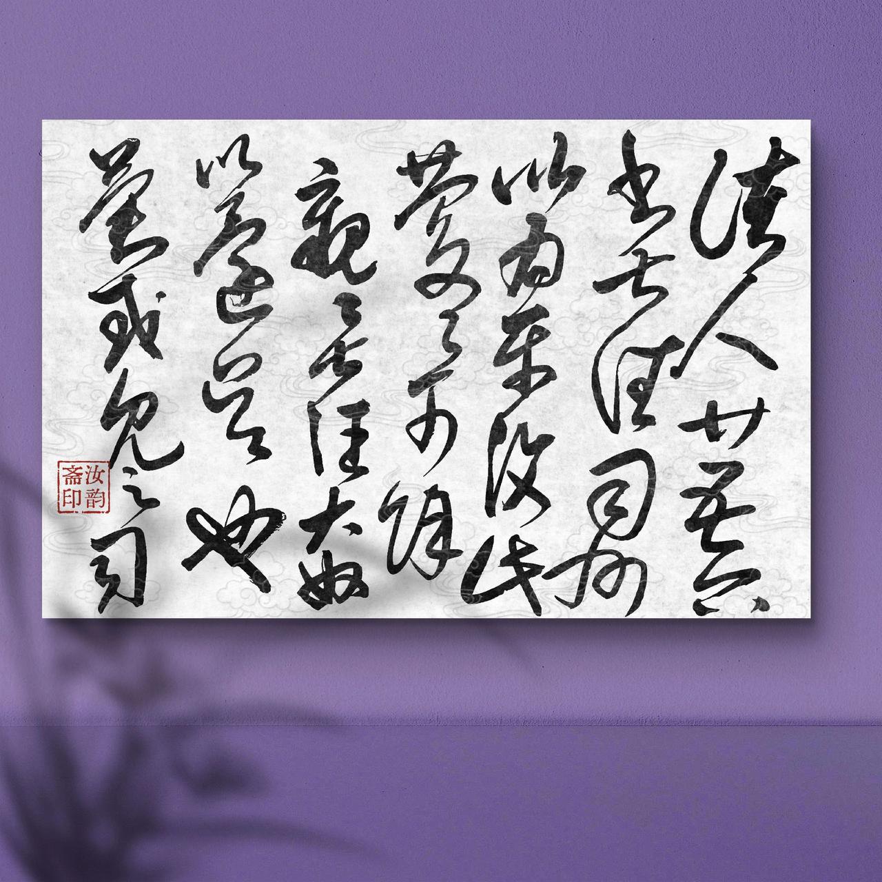 这音质硬质又磁性，好听！总有喜欢度日常