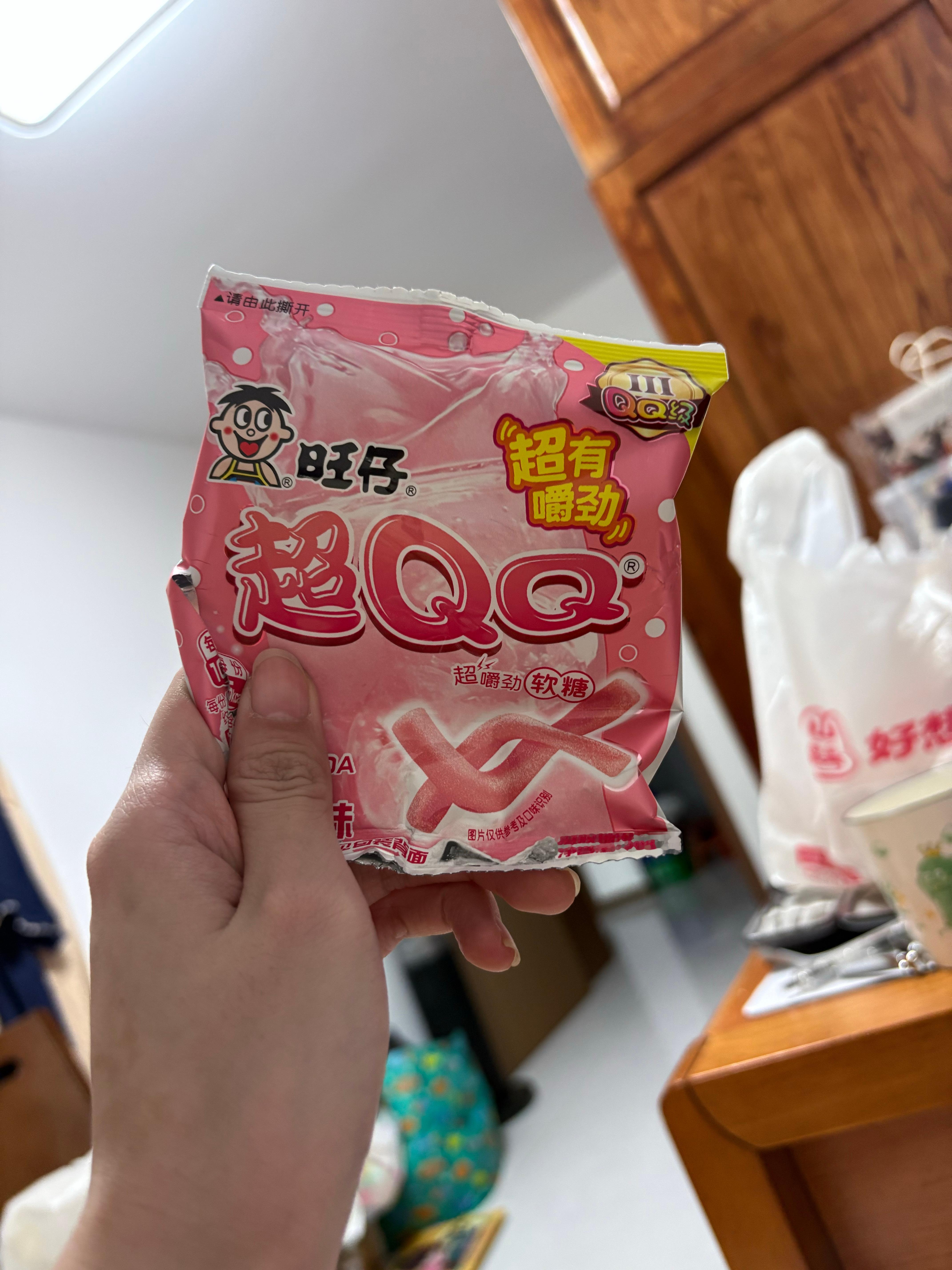 超级好吃😋 