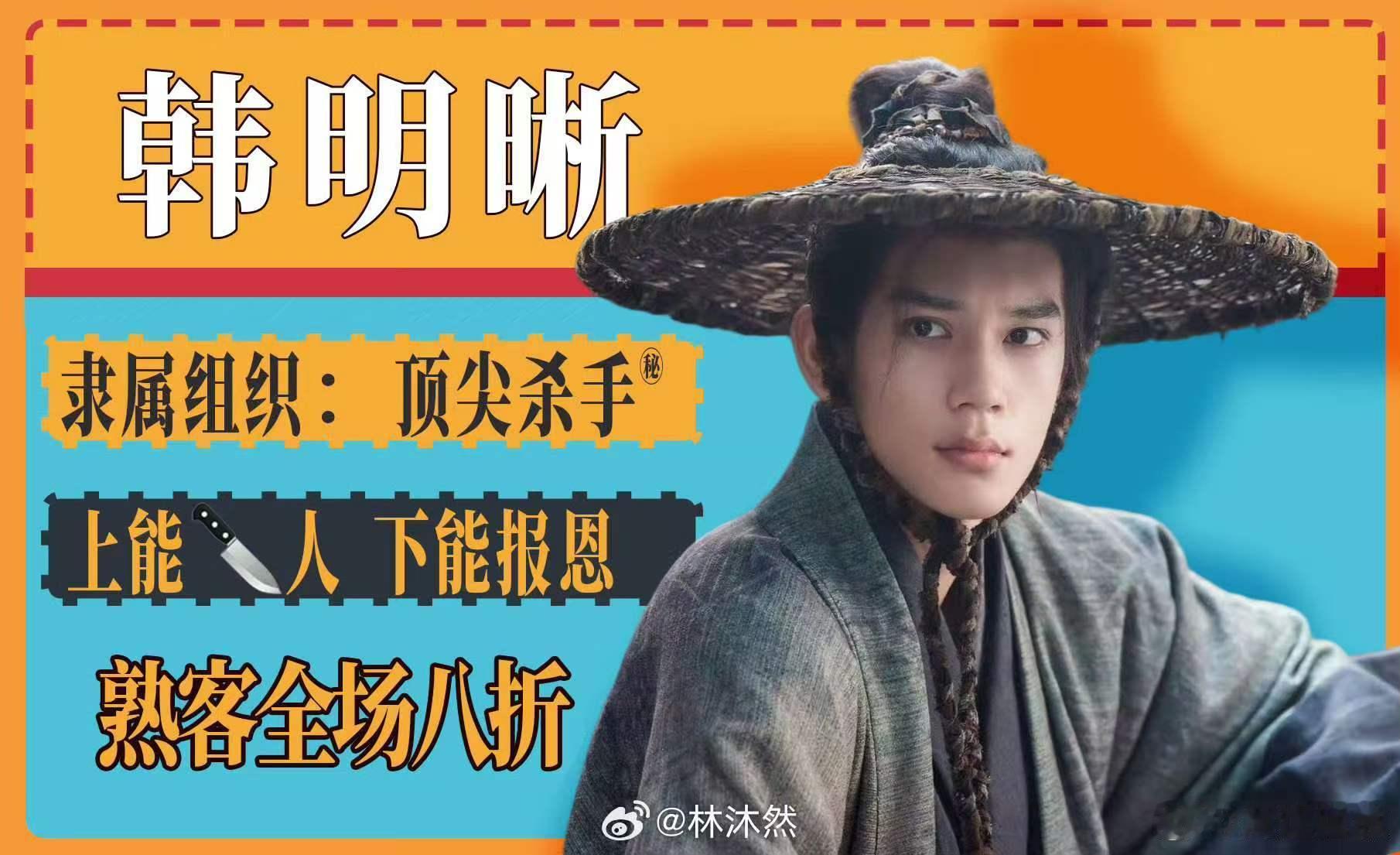 林沐然上一世刀的还不够多吗林沐然需要拼一刀吗  林沐然上一世逐玉里刀的还不够多吗