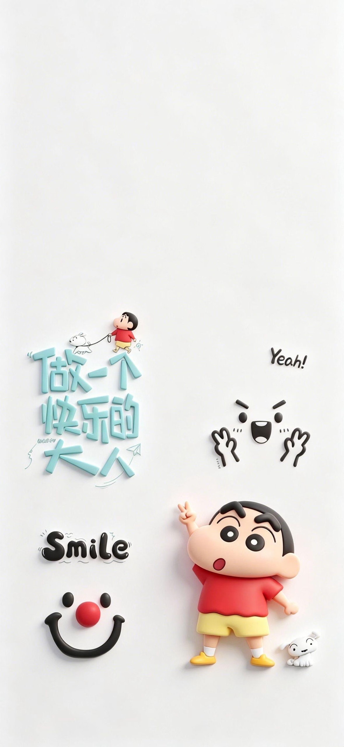 无法拒绝的锁屏壁纸好看的壁纸千千万，总有一张你喜欢 