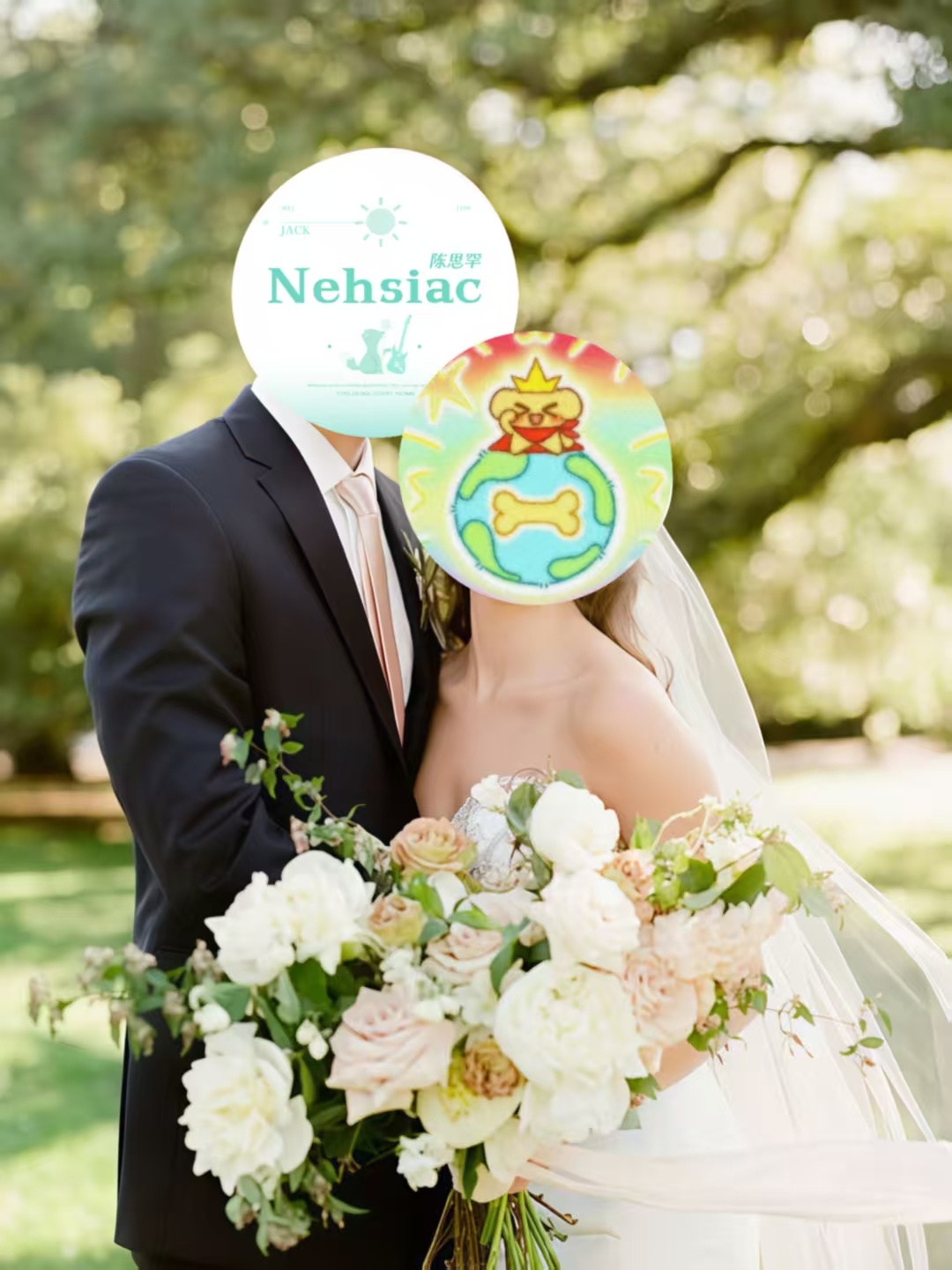 TF家族1108代 ❤️金流水 TF家族1108代唯一纯爱情侣我想爱你 我想付出