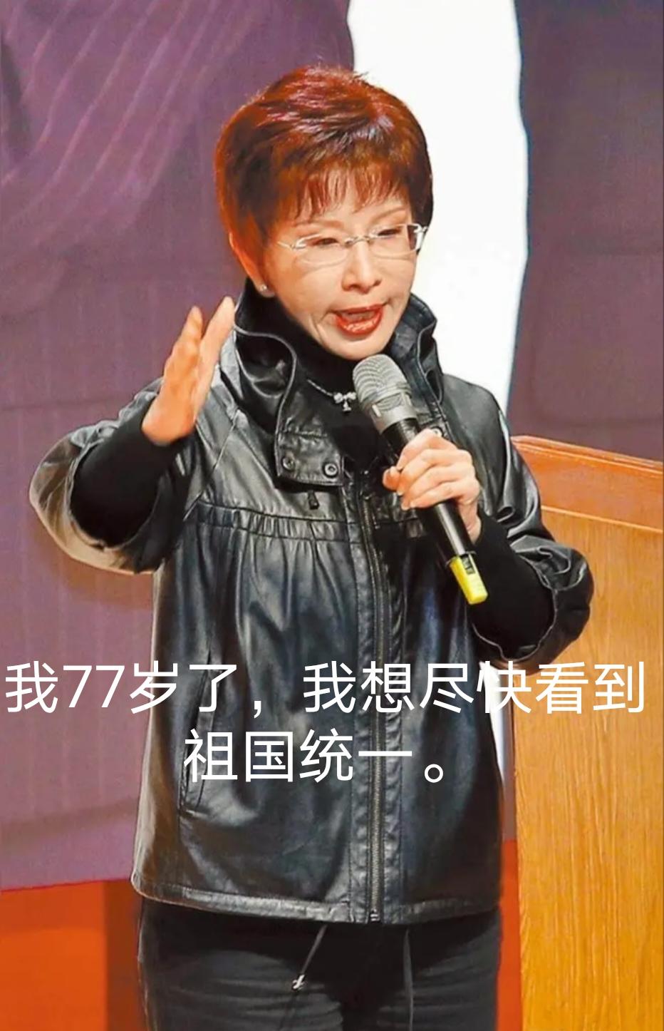 祖国统一，看似和大陆普通百姓的柴米油盐无关，实则深深牵动着每一位国人骨子里的家国