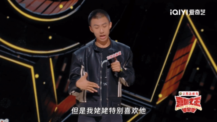 #下一口进付航嘴里的是说唱的蛋糕# 付航你怎么回事儿？不好好吃香蕉这怎么还要来份